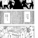 Illustration for article titled In the Latest Chapter of... World War Blue